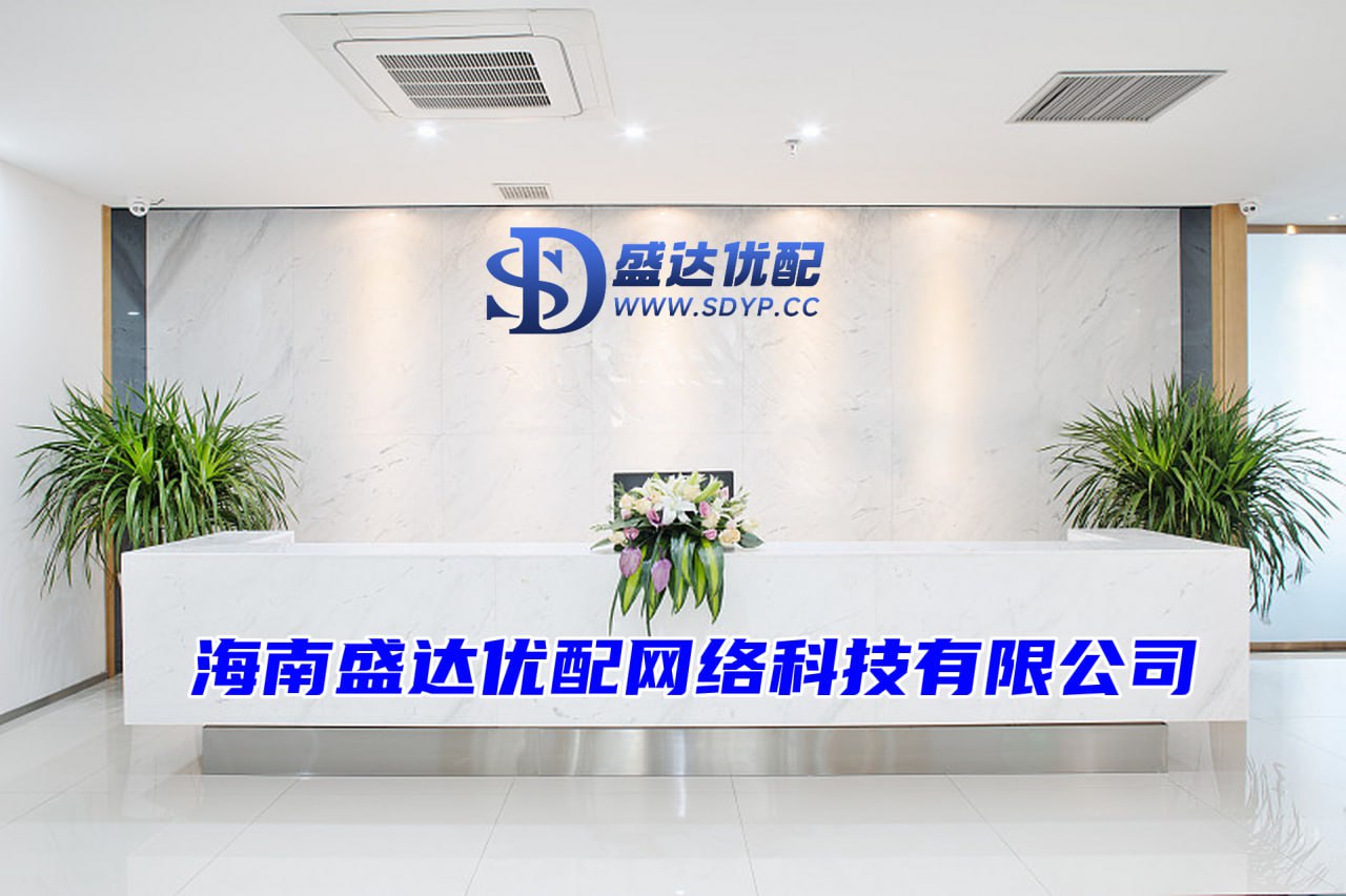 炒股配资网站约选配资